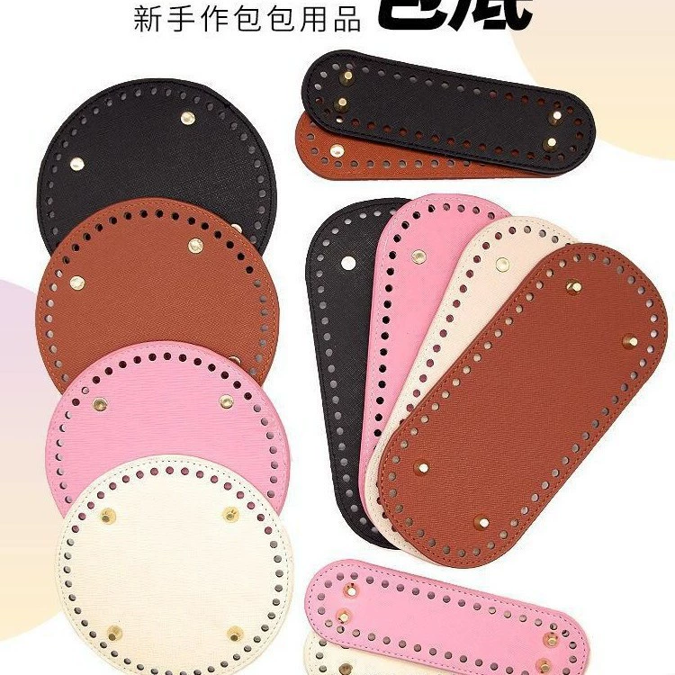 Кожаная сумка из искусственной кожи, нижняя пластина, ручная работа, сумка-ведро, овальная нижняя пластина, ткань, кожаная художественная сумка, аксессуары, сумка, цепочка