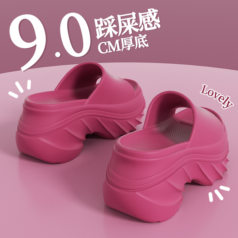 로즈 레드【9cm】
