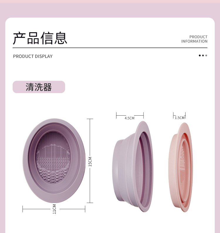 详情_12.jpg