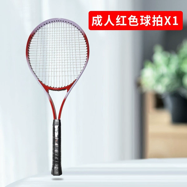 Tennis red racket for adults