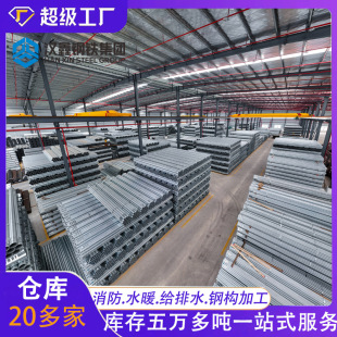 ����\䓹�����ˮ��DN200�Ѱl��䓹܏S�����l����������\��dn150