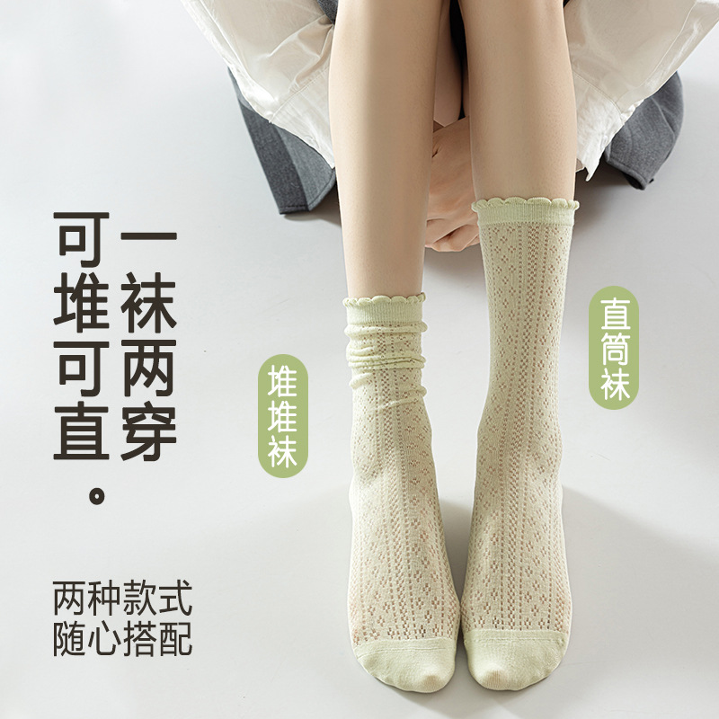Calcetines de Tubo Medio de Malla para Mujer de Algodón, Transpirable para Verano image 4