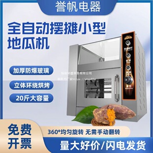 ���t��C���ý��^늟῾�عϙCȫ�ԄӔ[��С��̨ʽ��������������