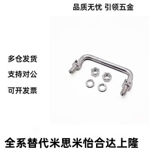 PULA-L100/119/135 PULAS ���P�����������FƤ�������ۯBʽ̼�