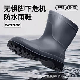 涉水裤;钓鱼服;钓鱼服配