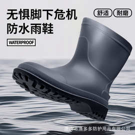 耐磨中高筒雨鞋配靴男女款水鞋雨靴防滑劳保工地低筒鞋防水钓鱼鞋