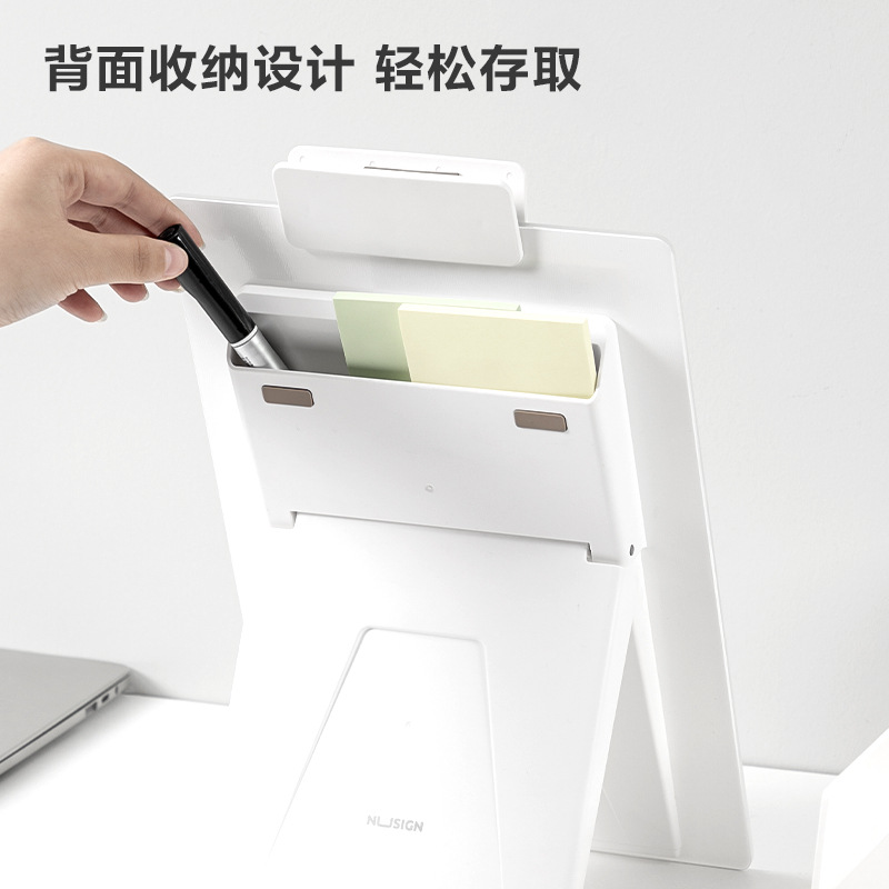 Deli NS124 Nuevo Organizador de Escritorio Sai con Tablero de Vidrio Blanco para Notas y Almacenamiento image 3