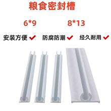 �Z�}�ܷ�ۼZʳ�������x�����Z���ܷ��PVC��