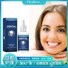 Oralhoeの歯の看護液は歯茎の深層を保護して歯の黄色の歯の汚れの口腔の看護の精華液をきれいにします。