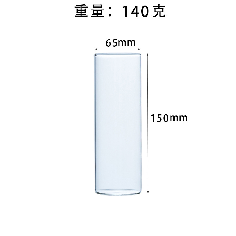 65*150mm【원형】