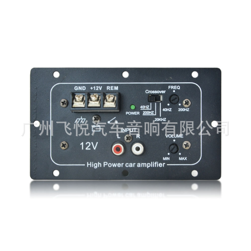 Cross-Border Direct Supply Amplifier Board 8-Inch 10inch 12inch Subwoofer Amplifier 12V90W Car Amplifier High Power