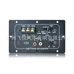 Gücləndirici Plata 8/10/12 düym Sabvufer Gücləndiricisi 12V90W Avtomobil Gücləndiricisi Yüksək Güc