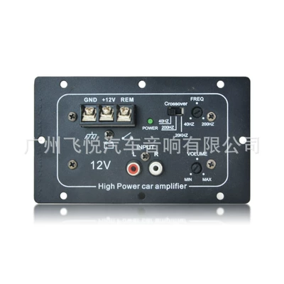 Cross-Border Direct Supply Amplifier Board 8-Inch 10inch 12inch Subwoofer Amplifier 12V90W Car Amplifier High Power