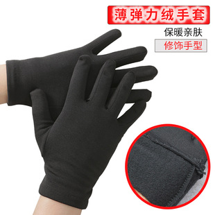 �����ﶬ�Y�x�����׼ӽq��ů���������ٺڰ���Ů�赸�����\���T��