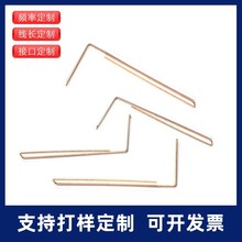 ȫ�~2.4G�����쾀�����쾀ֱ�Ӻ�PCB��wifi���ßo��ģ�K�{���쾀