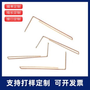 ȫ�~2.4G�����쾀�����쾀ֱ�Ӻ�PCB��wifi���ßo��ģ�K�{���쾀