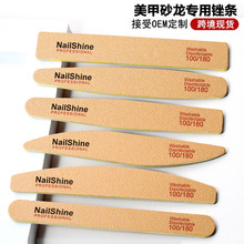 跨境修型搓水洗打磨条双面锉高档咖啡砂条耐磨印花海绵双面精修搓