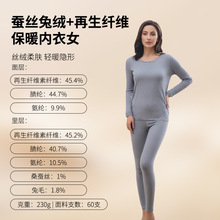 230g�ýq�Q�z������ѝ���bŮʿ�������ɫ���I������ů���S��