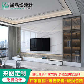 岩板电视背景墙网红现代简约大理石悬空电视柜轻奢瓷砖影视墙造型