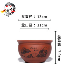 文竹綠植紫砂花盆陶瓷赤楠多肉小老樁景盆新款透氣桌面小花盆批發