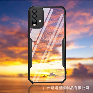 适用小米Xiaomi Civi 4 Pro 5G手机壳14 Civi 5G亚克力四角防摔保