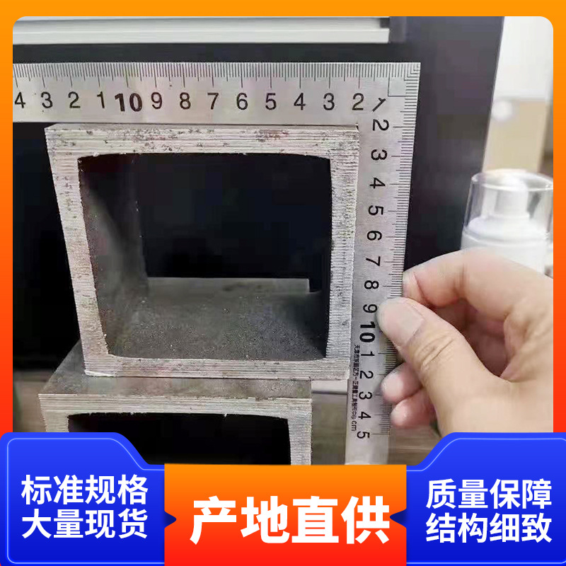 供應直角方管 直縫方矩管建築樓房廠房用Q235B方管矩形管直縫方管