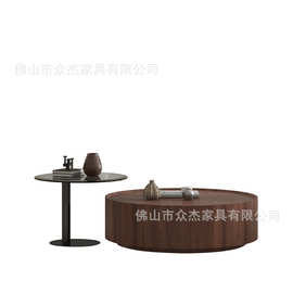 法式复古中古风胡桃木茶几桌现代轻奢小户型大小圆客厅茶几组合