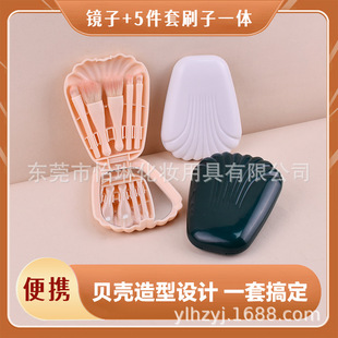 �¿��yؐ���R��5���׶๦�ܻ��y��ˢ ɢ��ˢ��Ӱˢ�������y����