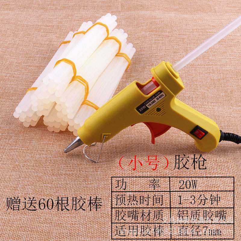 1 caliente derretimiento pegamento pistola hecho a mano eléctrica caliente derretimiento palo pegamento agarre hogar plástico tira de pegamento pequeño tamaño libre caliente derretir pegamento palo 7-11mm