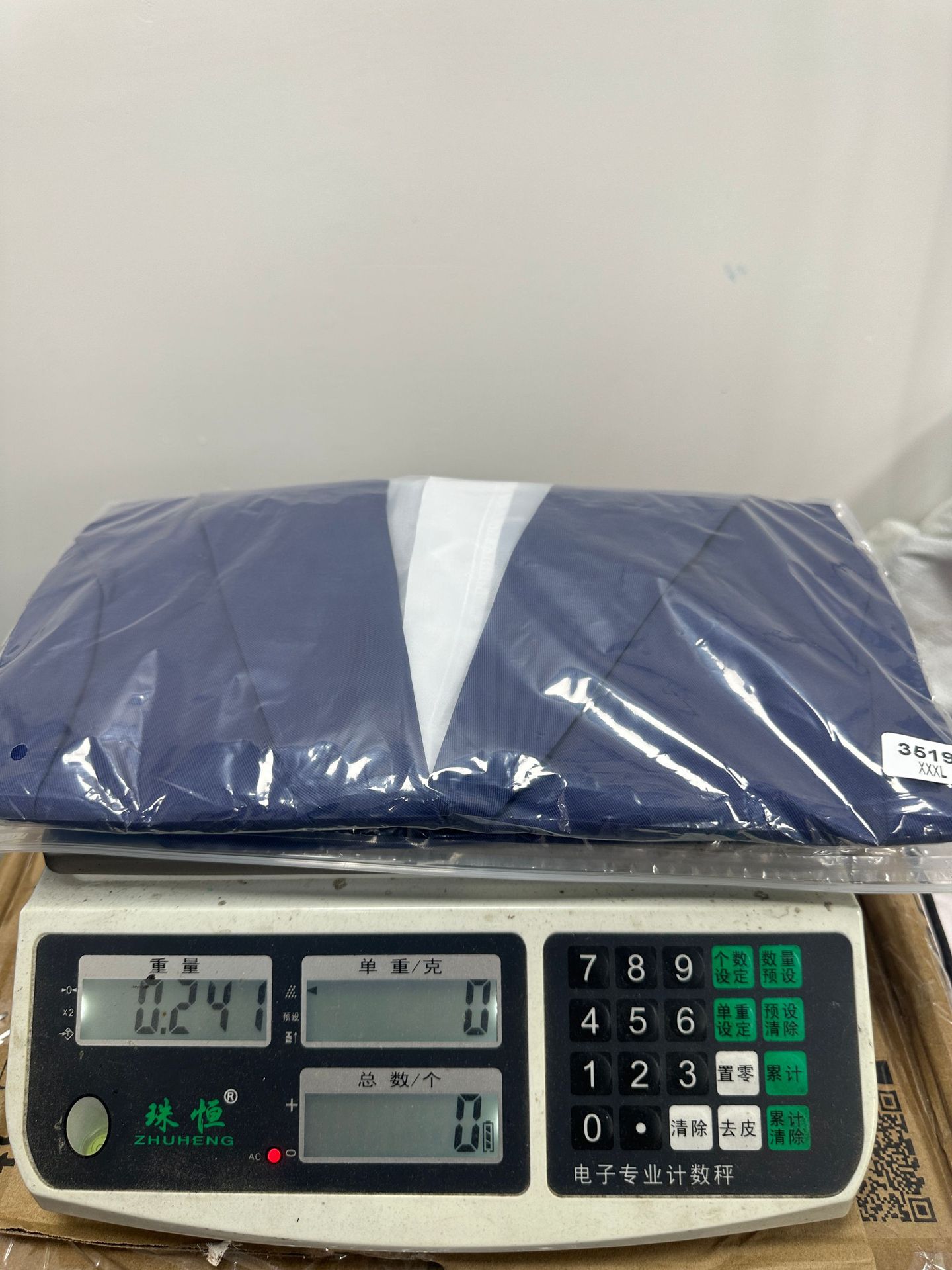 Chaleco Blazer sin Mangas de Poliéster Corte Holgado para Oficina
