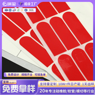 ����PE�����p���z�N ���z������ճ�N���Οo����܇��ˮ����pe�z�N