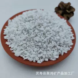 其他非金属;非金属粉末;其他非金属