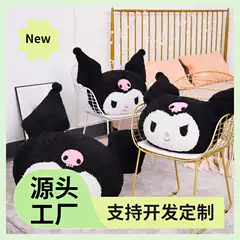 Wholesale cartoon cute little devil kulomi doll plush toy pillow girls sleeping bedside cushion