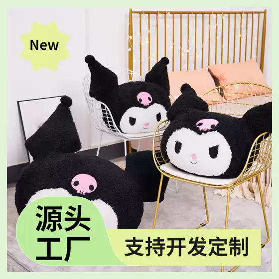 Wholesale cartoon cute little devil kulomi doll plush toy pillow girls sleeping bedside cushion