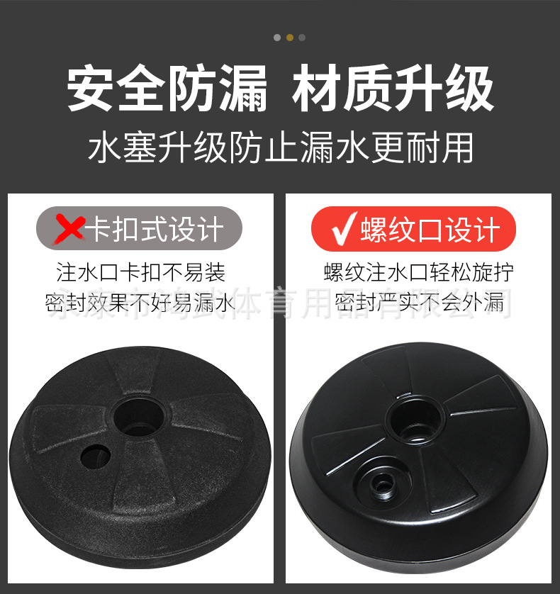 水桶概况.jpg