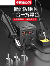 늚L̨һ858DF8586֙CS޺늺̨