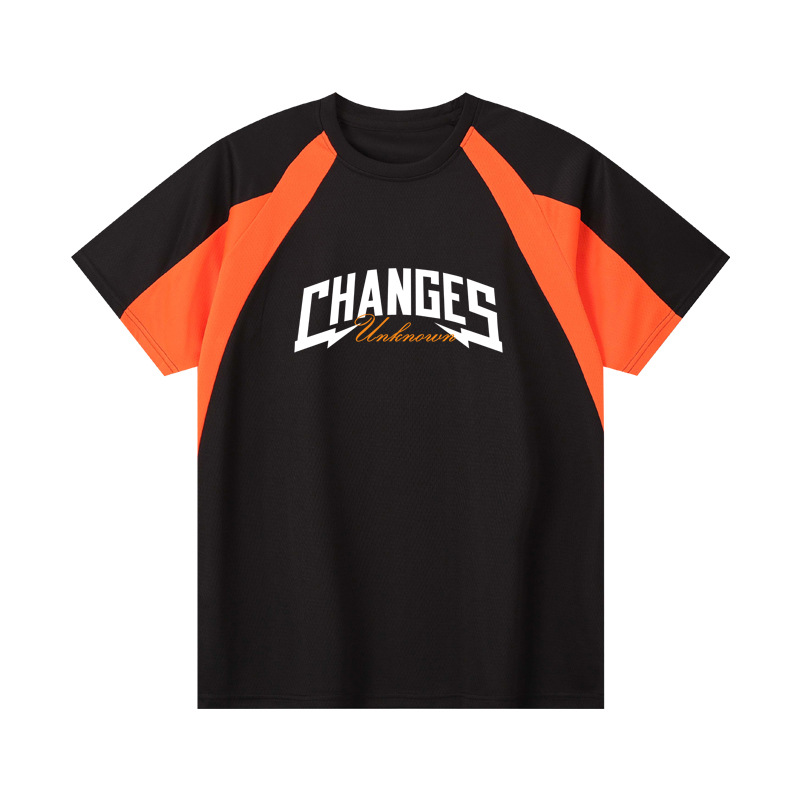 블랙 앤 오렌지 91163 (CHANGES)