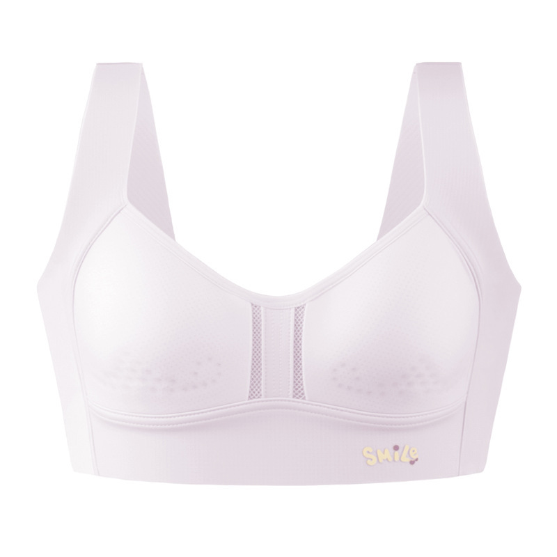 조끼 스타일 보라색