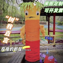 �������b�ë�����ë�²��ϰ������ľ�쾰����׃��@�W�t��