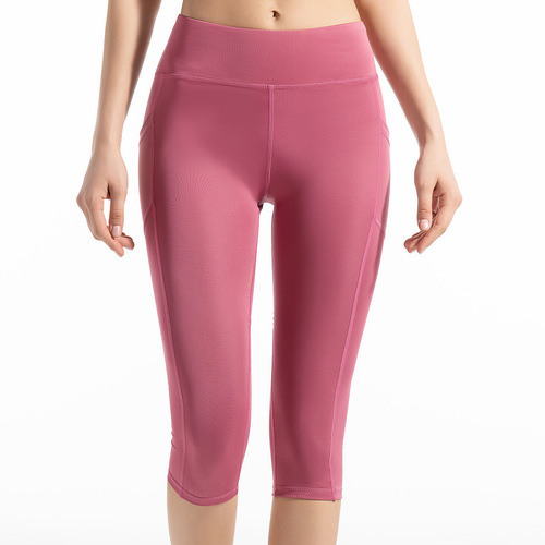 High Waist Lift Ass Net Mesh Pocket Yoga 7/8 Pants High Elasticity Nude Feeling Quick Dry Outdoor Sports Running Fitness Tights 