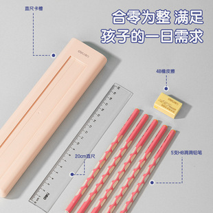 ����HC124-HB����W���U�P��  �U�P��Ƥֱ�����b�W����ͯ�W���׺�