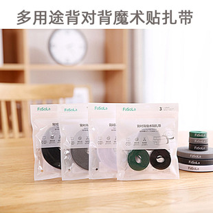 ����������FaSoLa�N�����ռ{���@��������������X��ħ�g늾�����