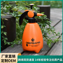 喷壶批发1.5L塑料清洁浇花高压喷雾器喷洒喷水壶园艺洒水壶浇花壶