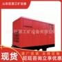 结构运转先进平稳空压机