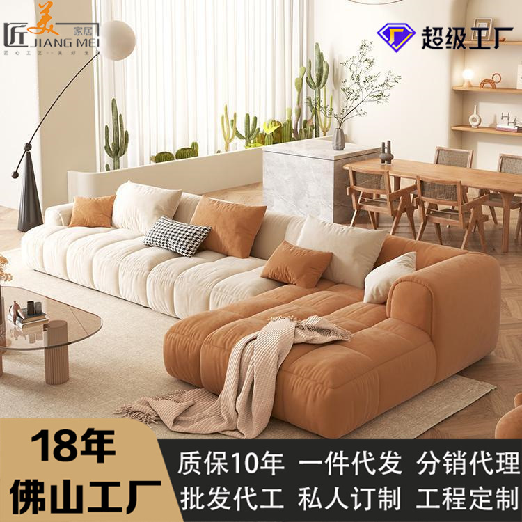 Sofá tecnología muebles de tela pequeño apartamento sala de estar simple moderno estilo crema concubina imperial esquina combinación sofá de tela