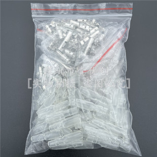 50�׎��o��4.0�ӏ��^��ĸ���Ӷ��ӿ���늾��B�Ӳ���䉺200PCS�y