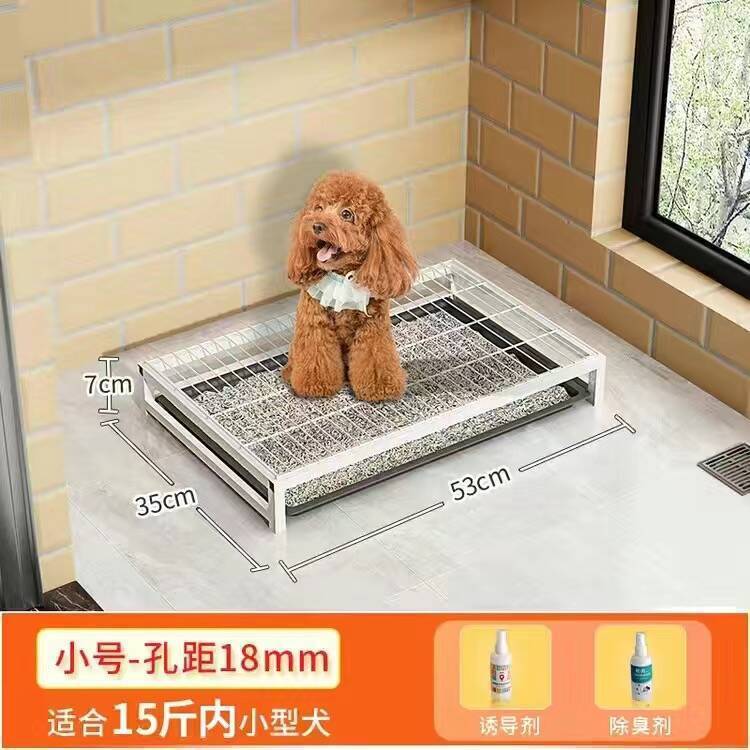 限时半价狗厕所抽屉式大型犬中小型犬大狗冲水一体式尿盆便盆|undefined