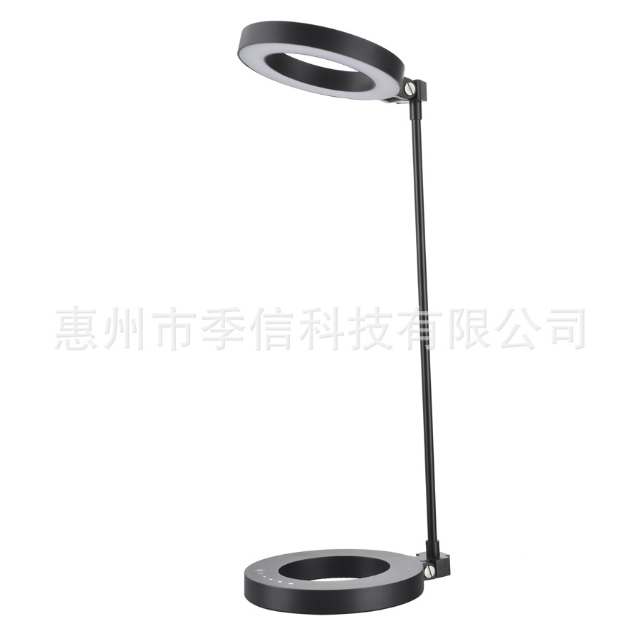 厂家定制6W五档调光可折叠学习工作休闲阅读护眼LED台灯