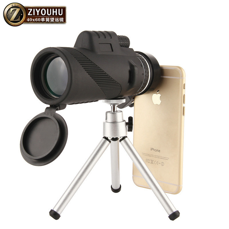 ZIYOUHU高倍高清双调单筒望远镜 户外观光观景望远镜一件代发