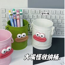 源头厂家塑料笔筒可爱创意化妆桶美式复古桶桌面办公室文具学生